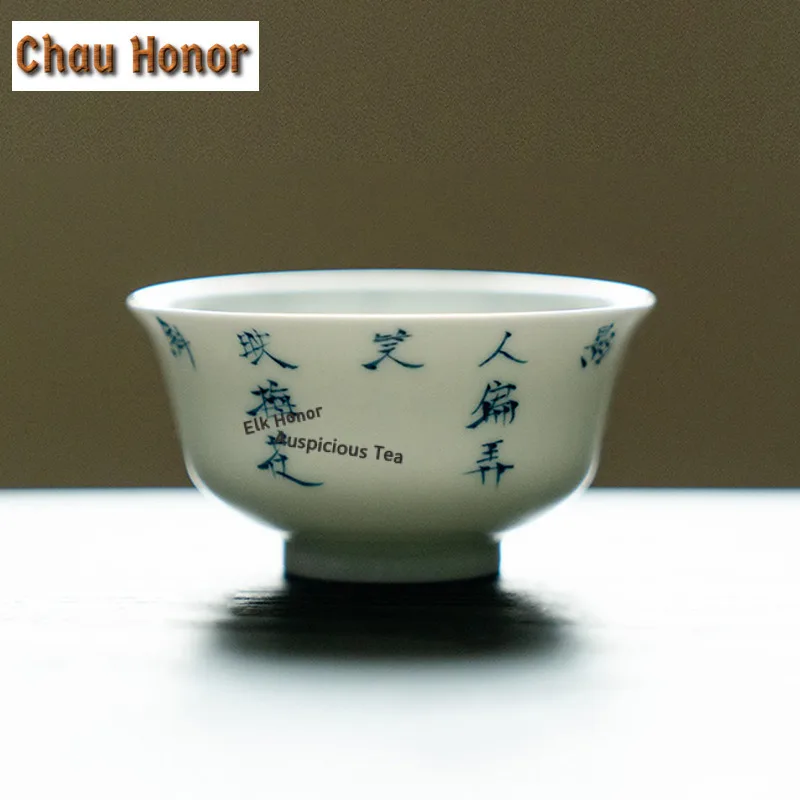 

25 мл рукописная поэтическая керамическая чайная чашка Zen, маленькая чайная чаша Пуэр, пара чая, чашка для дегустации чая, чашка для запаха, чашки Jianzhan Master, чайная посуда