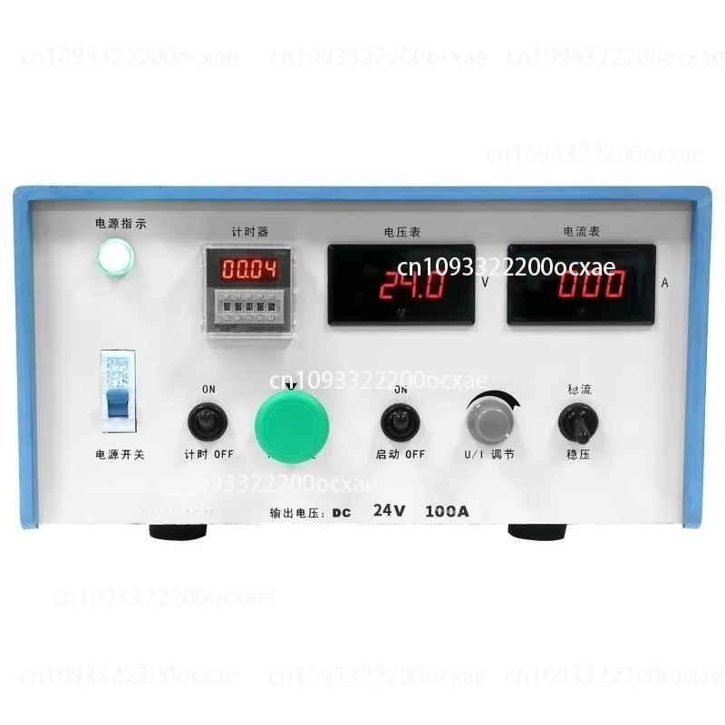 

Electroplating power rectifier high frequency switch DC electrophoresis electrolysis equipment