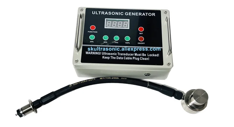 Ultrasonic vibration equipment generator and sensors for ultrasonic vibrating screen