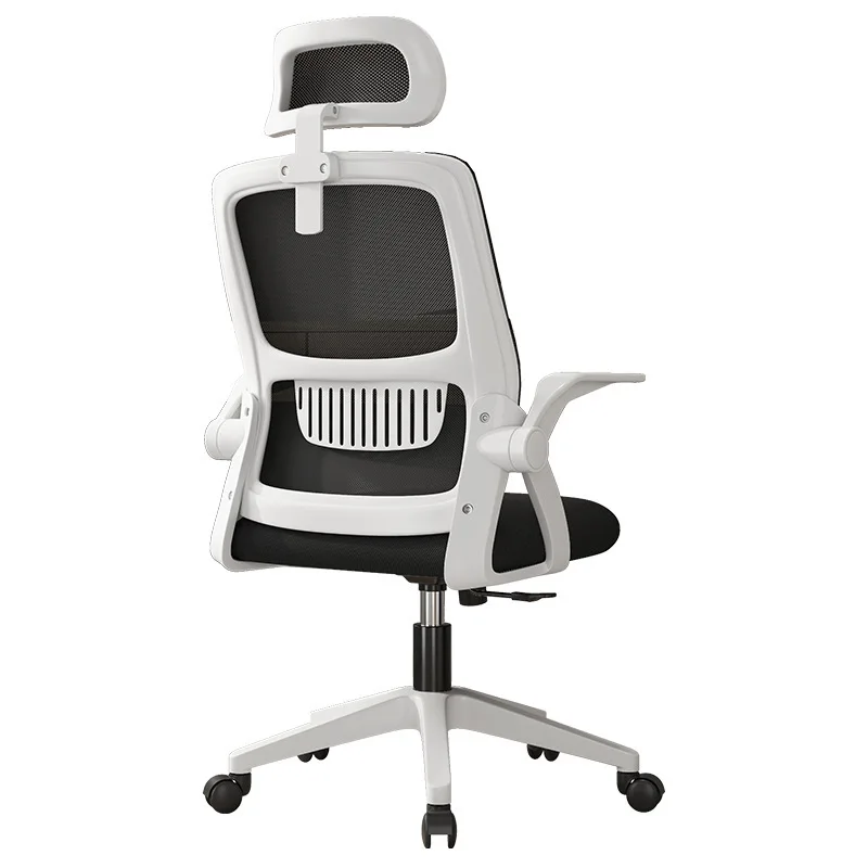 

Computer chair Home ergonomic swivel chair Sedentary and not tired Lift seat