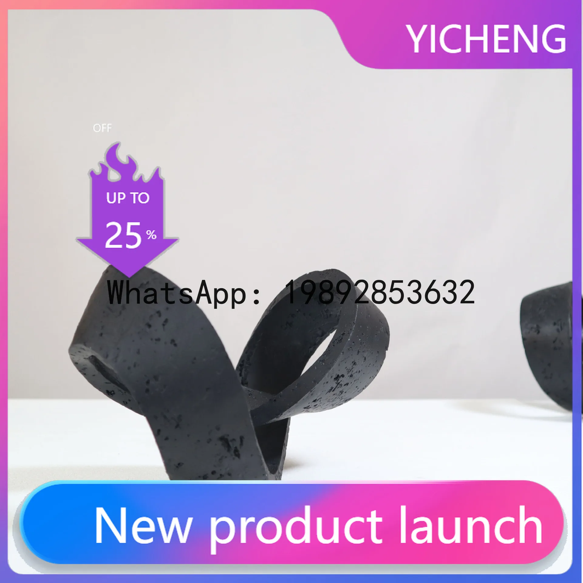 

P4-3 modern light luxury ring ornament creative abstract art imitation travertine living room TV decoration