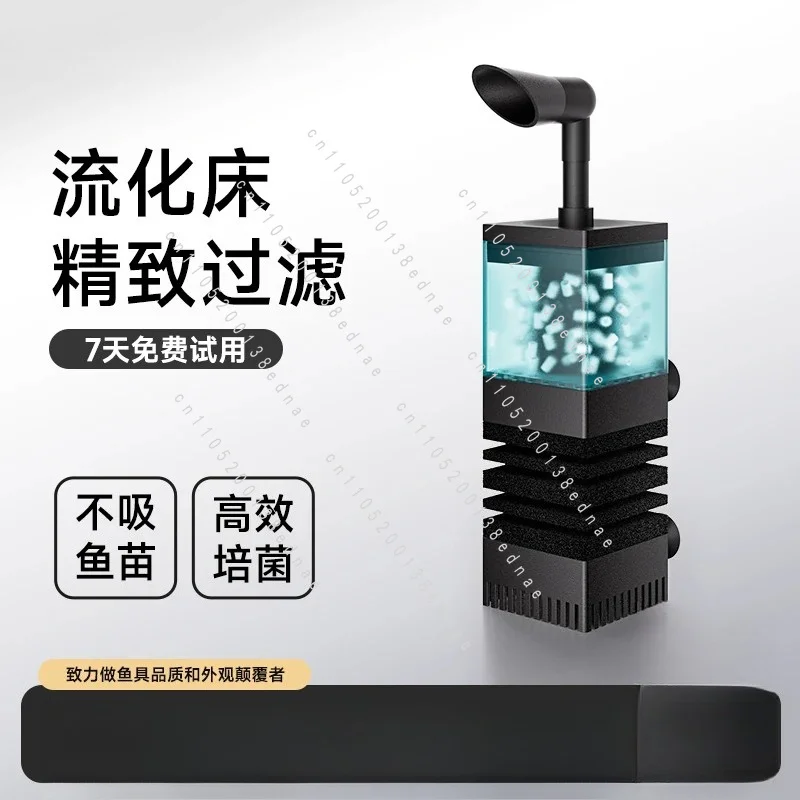 Pneumatic Water Goblin Built-in Three-in-one Oxygenated Water Circulation Silent Oxygen Pump Fish Tank Filter Anti-gas Lift