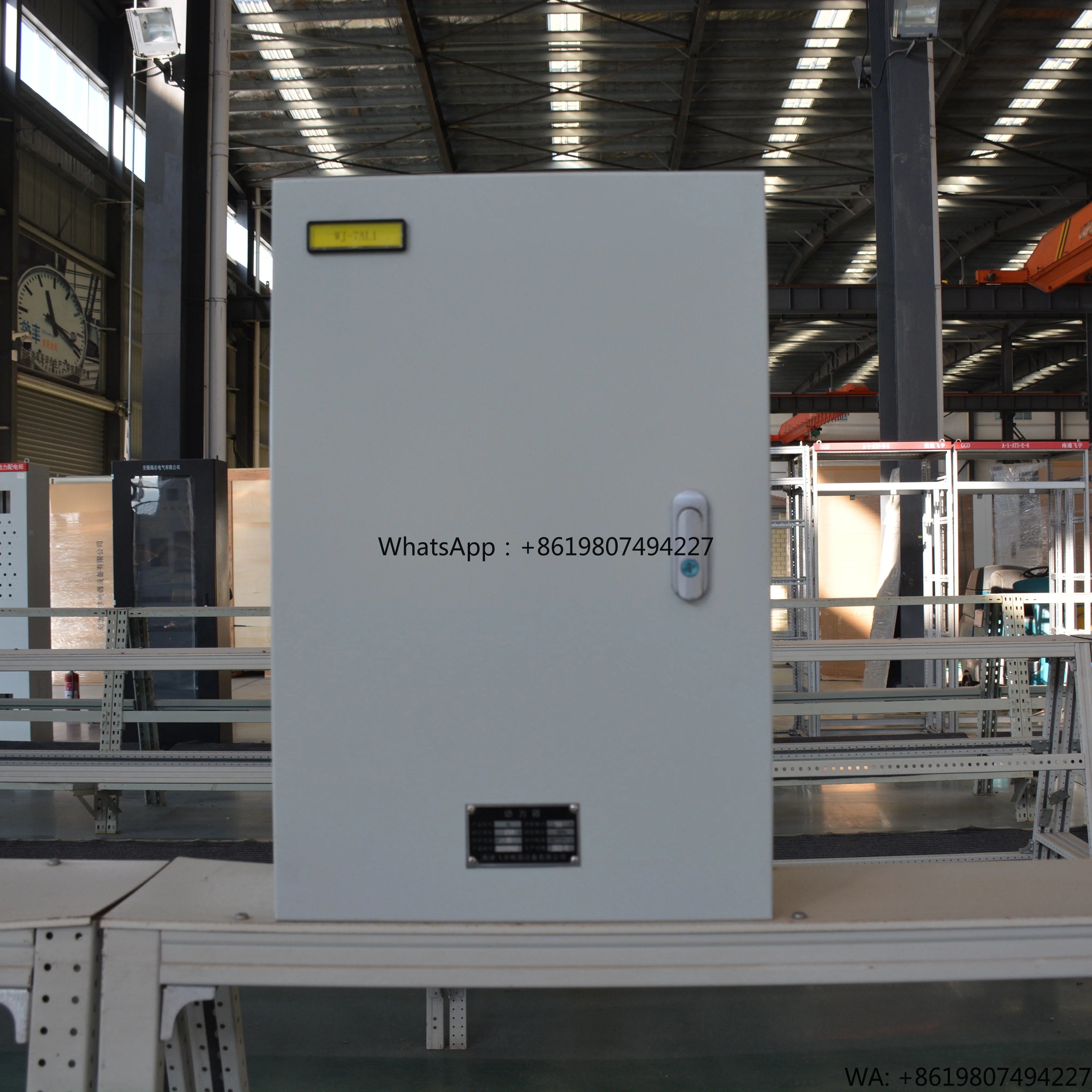 Main Switch Split Load Consumer Unit Fire-resistant Industrial Indoor Switch Enclosure 6 Sockets 400V/690V Non-standard