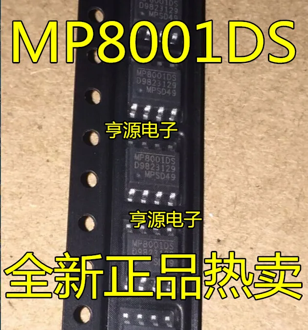 

10 шт. новый оригинальный MP8001 MP8001DS MP8001DS-LF-Z SOP8 IC