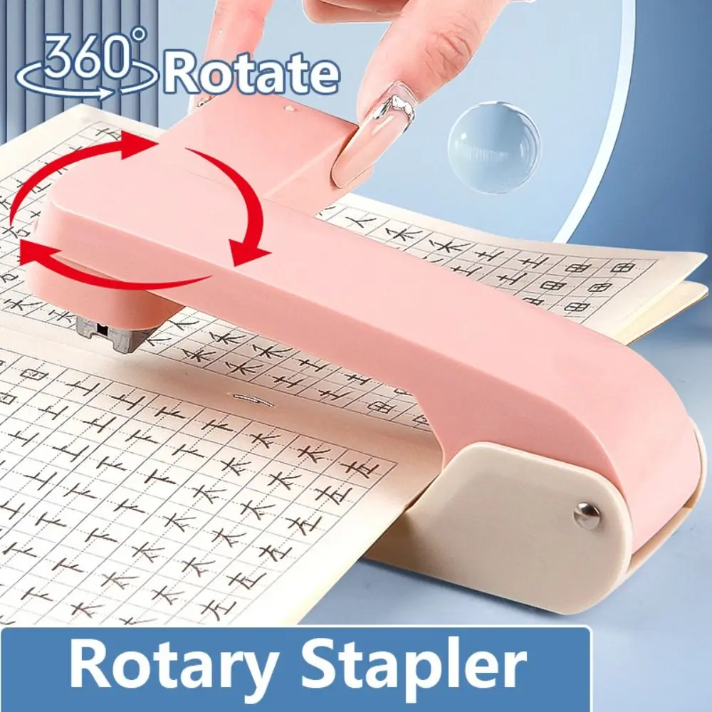 360 Degree Rotary Stapler Multifunctional Heavy Duty Stapler Use 24/6 Staples Effortless Long Stapler Office Bookbinding