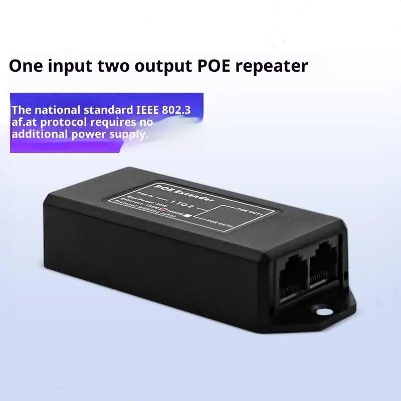

1Pcs 100Mbps IEEE 802.3af/at PoE Repeater New 2 Port Gigabit POE Extender For IP Camera/NVR/AP 100 Meters Range Extender