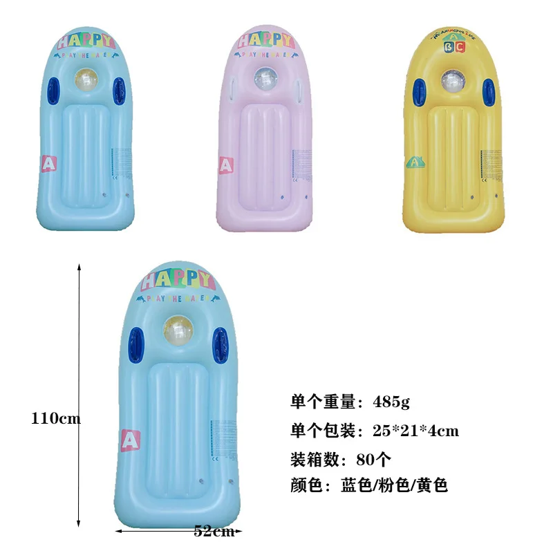 Balés de piscina, juegos inflables, diversión acuática, sofá plegable de PVC, salón inflado, flotante, natación de verano, playa, tabla de surf