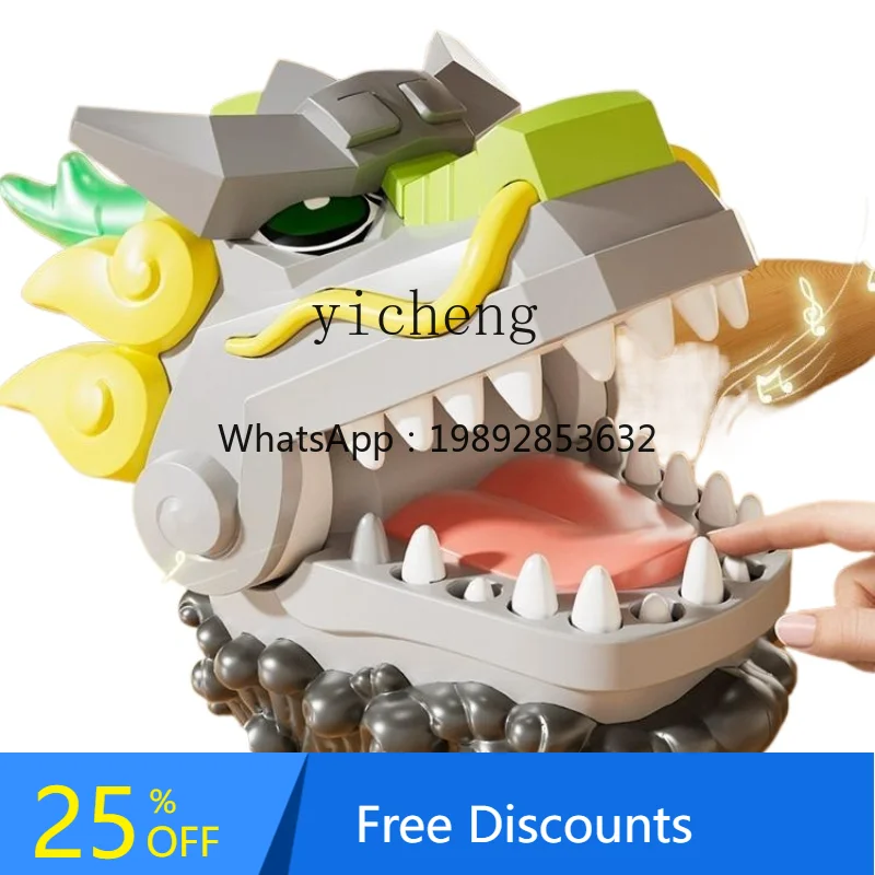 

AF Children's Toys Educational Little Boys and Girls Children More 2 Gifts