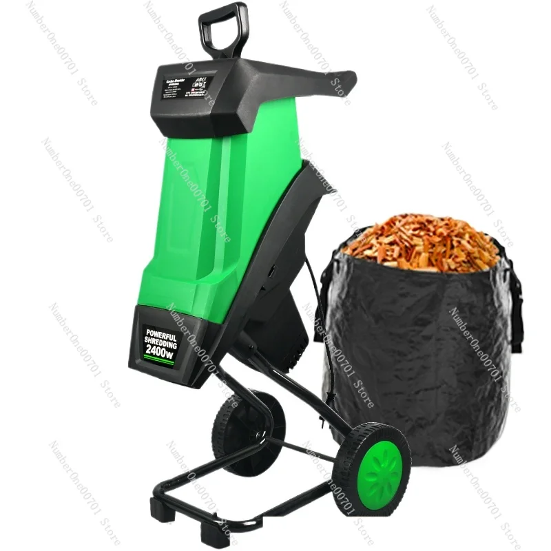 Garden Wood Chipper Wood Twig Crusher Leaf Grinder Small Household Electric Tree Branch Chipper