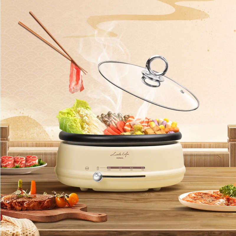 

1300W Thermal Electric Hot Pot Multi-purpose Electric Cooking Pot Split Household Multi-function Grill Hotpot Non-stick Pan