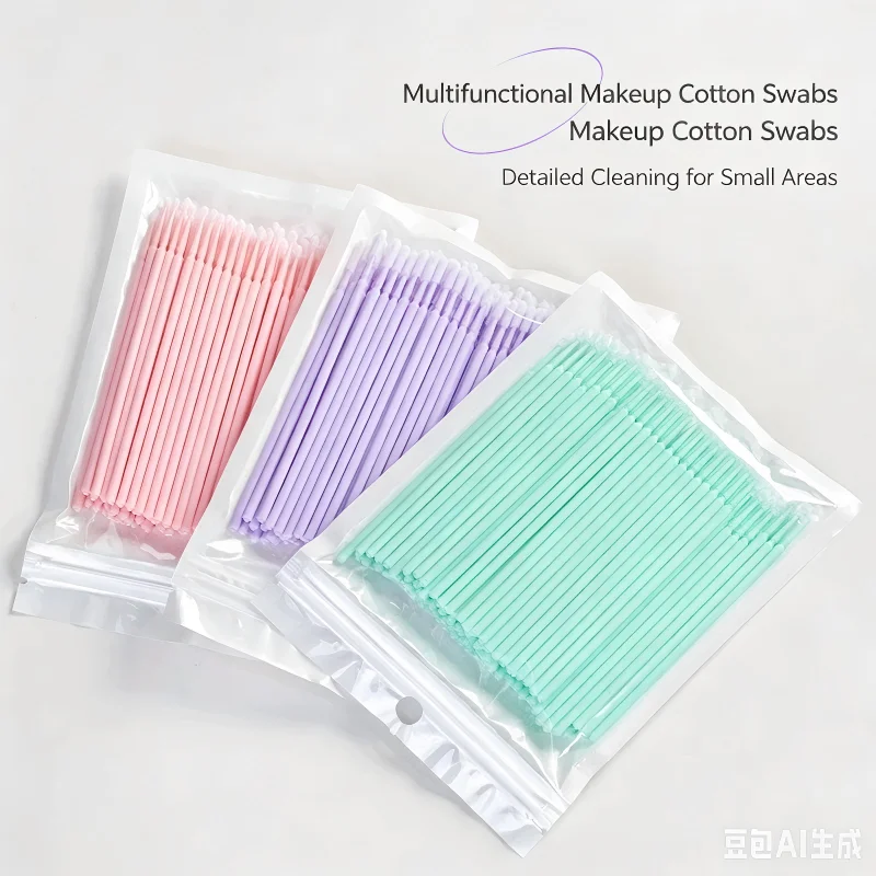 100/300/500Pcs Multi Functional Nano Cotton Swab Makeup Changing Eyeliner Removing Cotton Swab Eyelash Embroidery Cleaning Stick