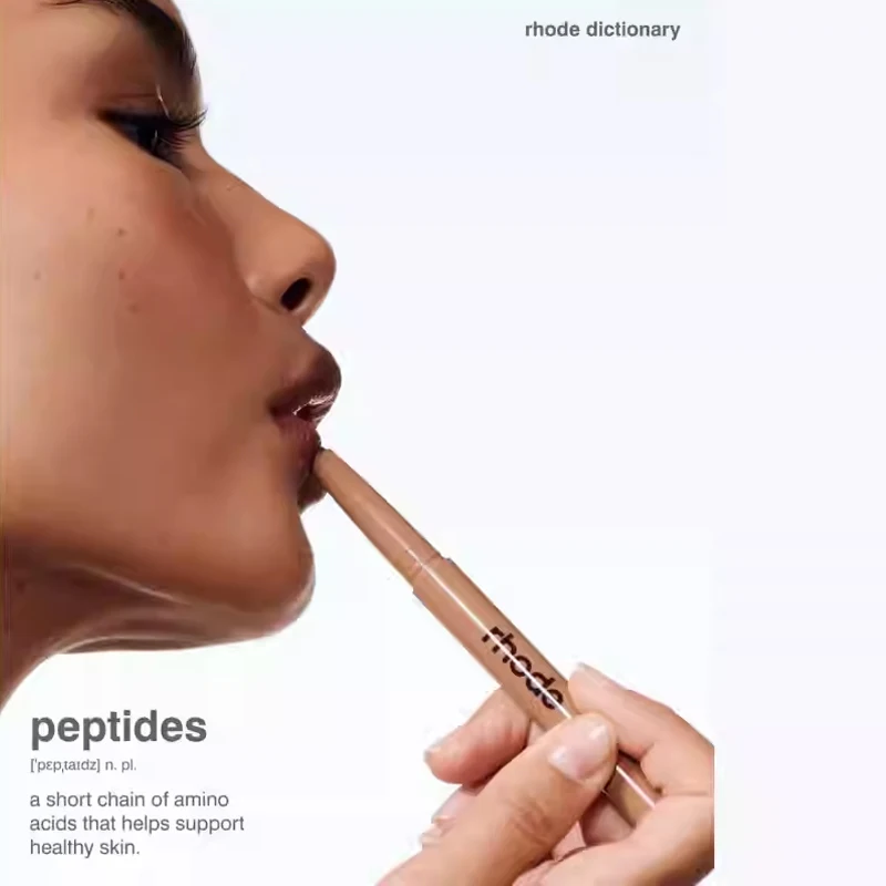 قلم تحديد الشفاه بولي الببتيد مبطن الشفاه يجعل شكل الشفاه أكمل حقيبة مستحضرات تجميل سيليكون مريحة لحمل العناصر يأتي صندوق