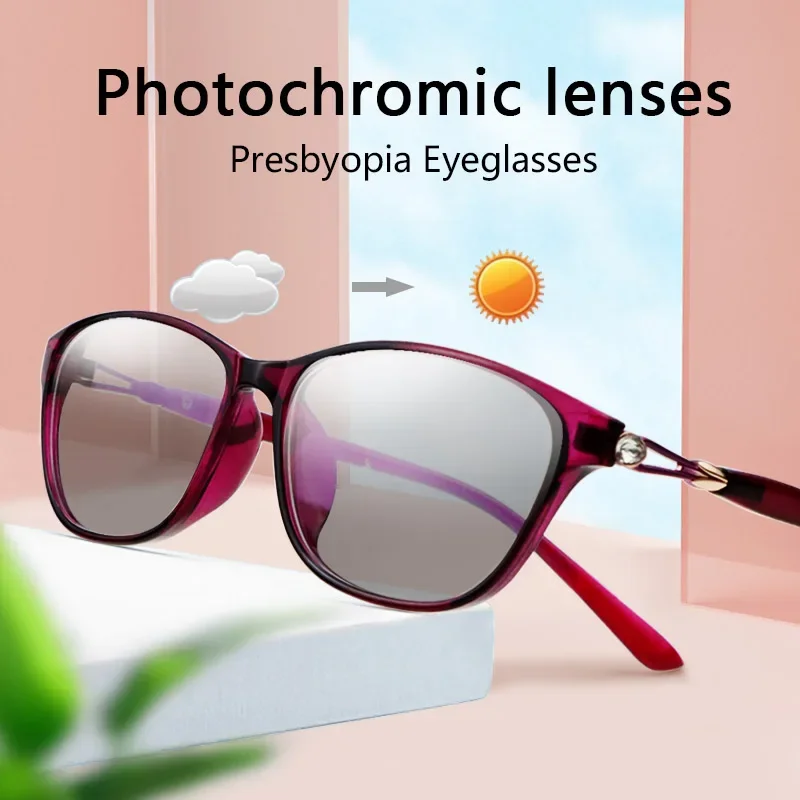 Photochromic Reading Glasses for Women, Magnifying Presbyopic Eyeglasses, Diopters: +0.5+0.75+1+1.25+1.5+1.75+2+2.25 +4.0+2.5+