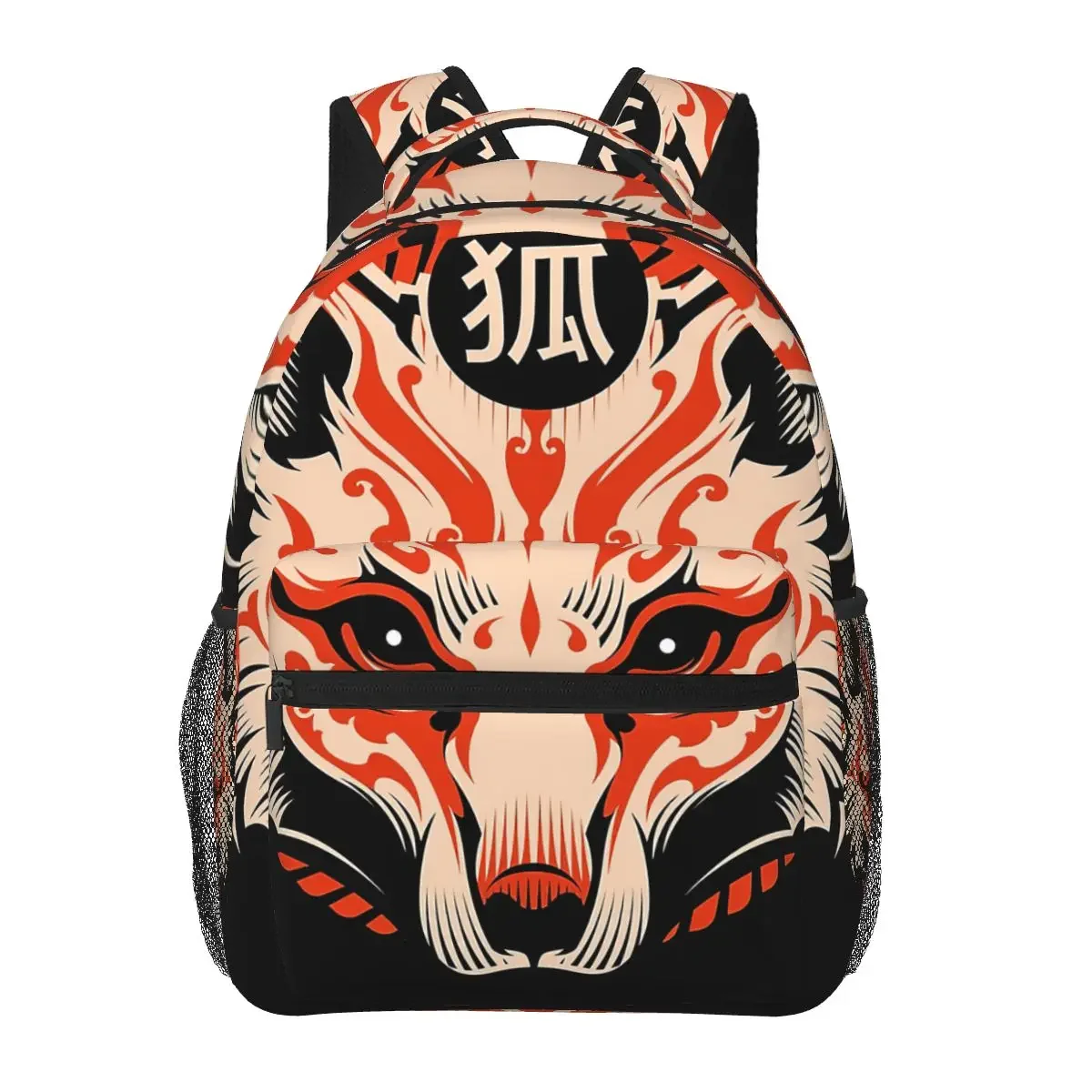 

Fox Japan Animal Backpack for Girls Boys Travel RucksackBackpacks for Teenage School Bag