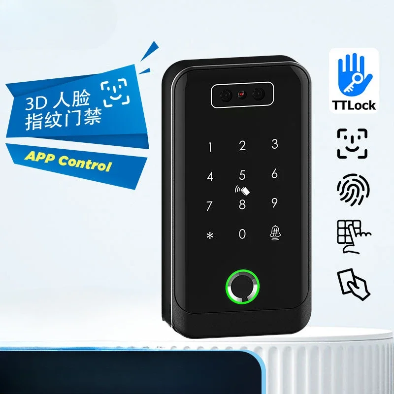 The product can be customized. Password fingerprint swipe card smart access control