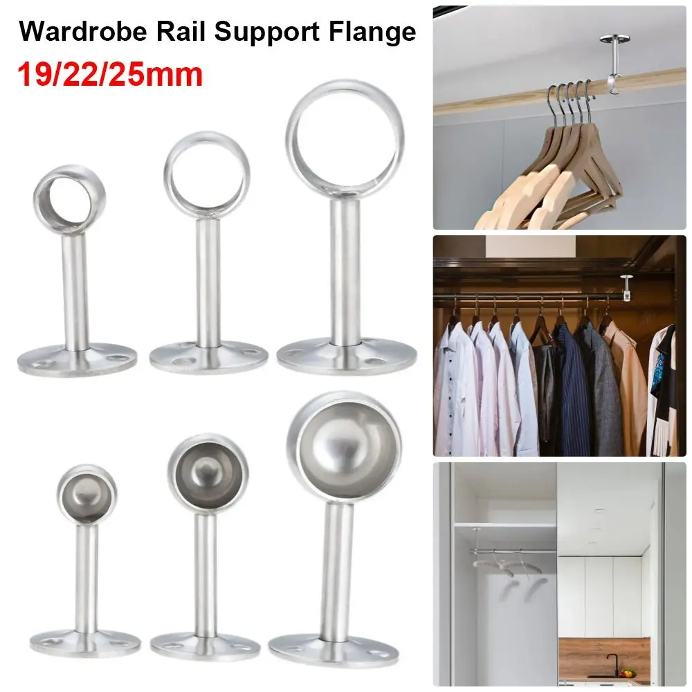 1Pcs Stainless Steel Pipe Bracket 19/22/25mm Half/All Pass Wardrobe Rail Support Flange Wardrobe Hanger