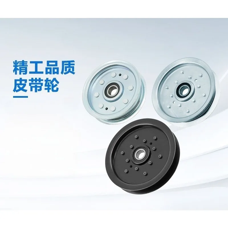 Flat Idler Pulley OEM AM135526 AM143737 Fit Z425 Z435 Z445 48/54 Inch Mower Deck