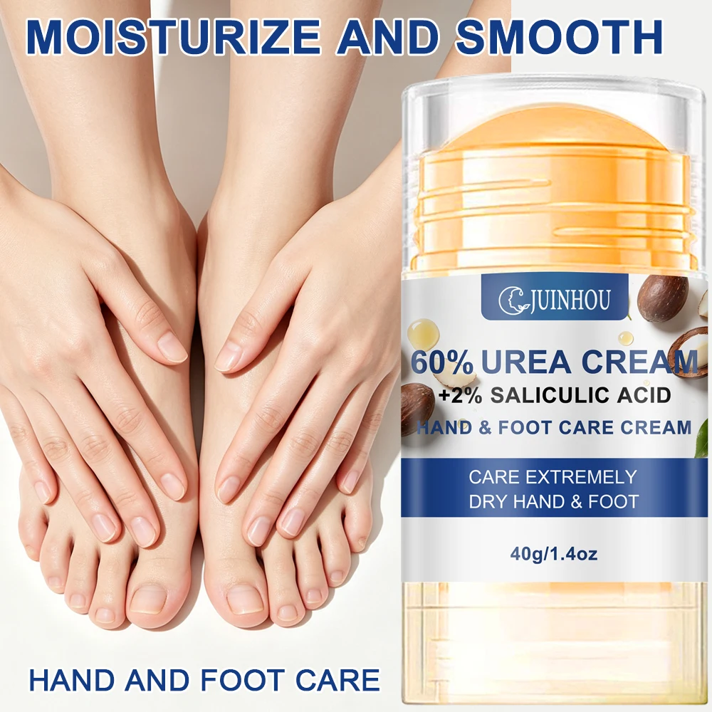 주인호우 60% 우레아 살리실산 풋 크림 스틱 굳은살 - Skincare Salicylic Acid 리뷰 및 가격