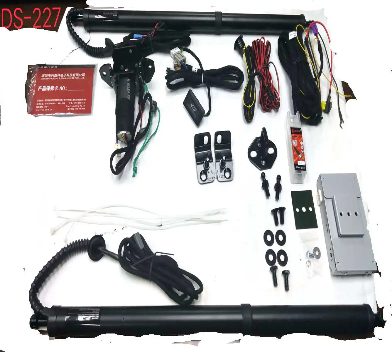 Factory Sonls 2021 New Power Electric Tailgate Lift For Car-HONDA-RK5 Trunk Tail Gate.