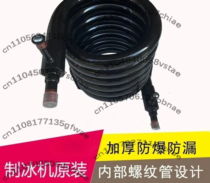 applicable Ice machine Water-cooled condenser Air conditioner Casing type radiator 0.5 0.75 1 1.5 2 3 5 6P h   p