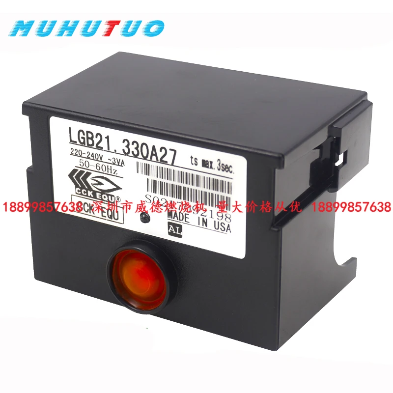 Gas burner controller CCK LGB21.330A27 LGB22.330B27 program controller