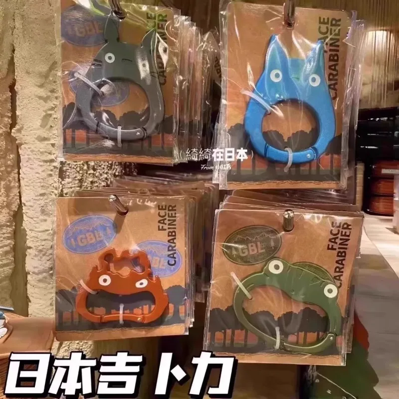 Acessórios para chaveiro Studio Ghibli - Chaveiro de ônibus Meu vizinho Totoro, lembrança colecionável, presente de aniversário