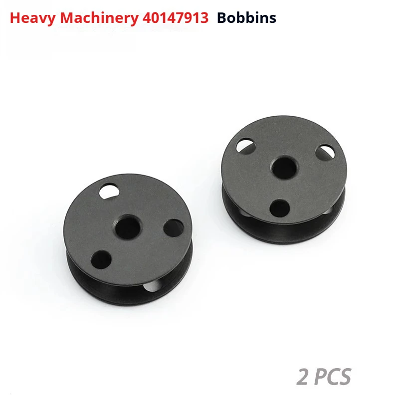 

JUKI 40147913 Большие шпульки челнока: подходят для DU Sync 2820/2826/2828