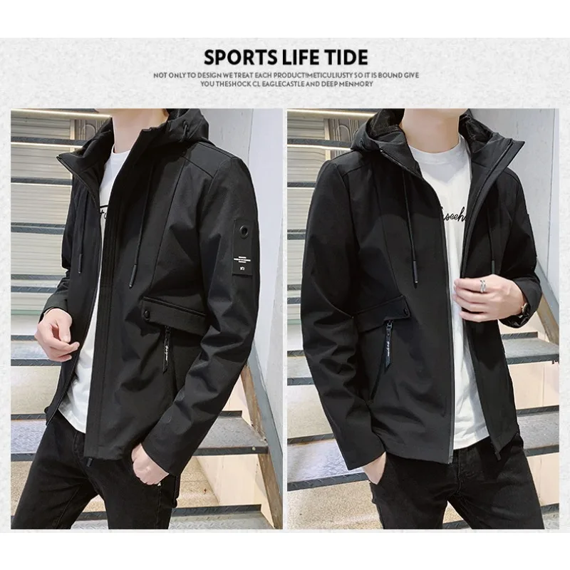 

Мужская спортивная повседневная ветрозащитная дышащая крутая куртка с капюшоном на весну и осень, удобная повседневная простая модная куртка