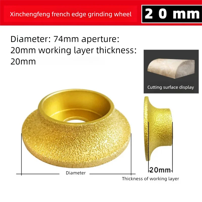 

French Edge Profile Grinding Wheel 20mm Dry Brazed Diamond Disc for Stone Marble Granite Ceramic Tile Angle Grinder