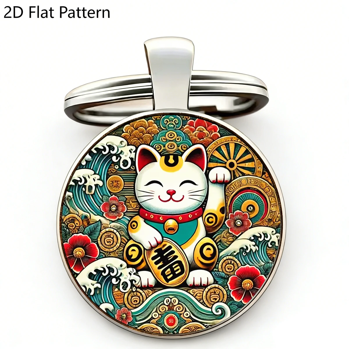 1 pièce Nouveau porte-clés chat porte-bonheur japonais, pendentif porte-bonheur japonais en métal pour clés de voiture, accessoires pour sacs à dos et sacs pour femmes