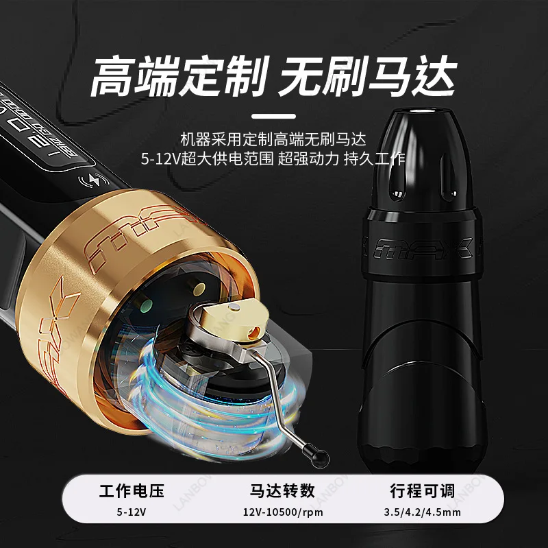 Wireless Hollow Cup Motor Tattoo Pen All In One Lining Shading Rotary Tattoo Machine For Tattoo Work