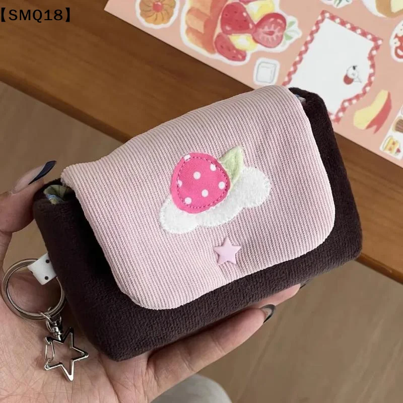 1Pcs Cute Double Layer Strawberry Coin Purse Kawaii Fabric Card Lipstick Storage Bag【SMQ】
