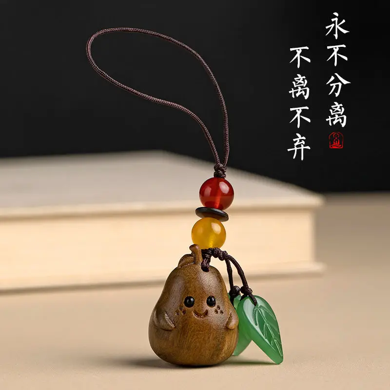 Sandalwood Pear Detachable Couple Car Keychain with Cute Phone Lanyard Unisex Bohemian Style Charm Daily Carry Gift for Him Her