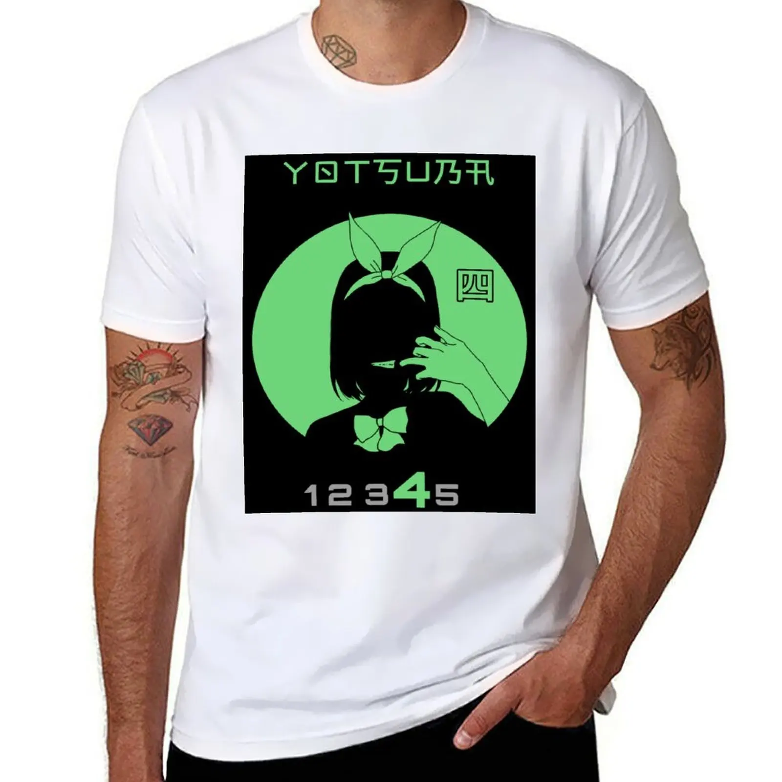 

QUINTUPLET ANIME NAKANO YOTSUBA STYLE 4/5 TOUBON T-Shirt funny t shirts man t shirt man designer T-Shirt