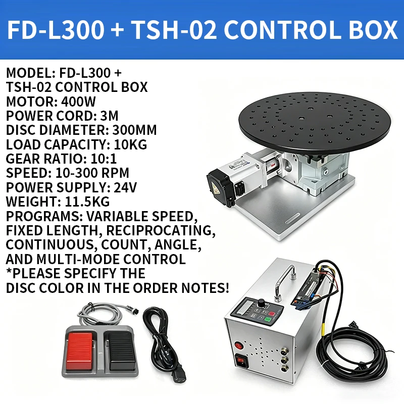 FD-L300 Servo Motor Rotary Table, Indexing Rotary Table for Welding, Rotary Table for Marking Machines, TSH-01 Speed Control