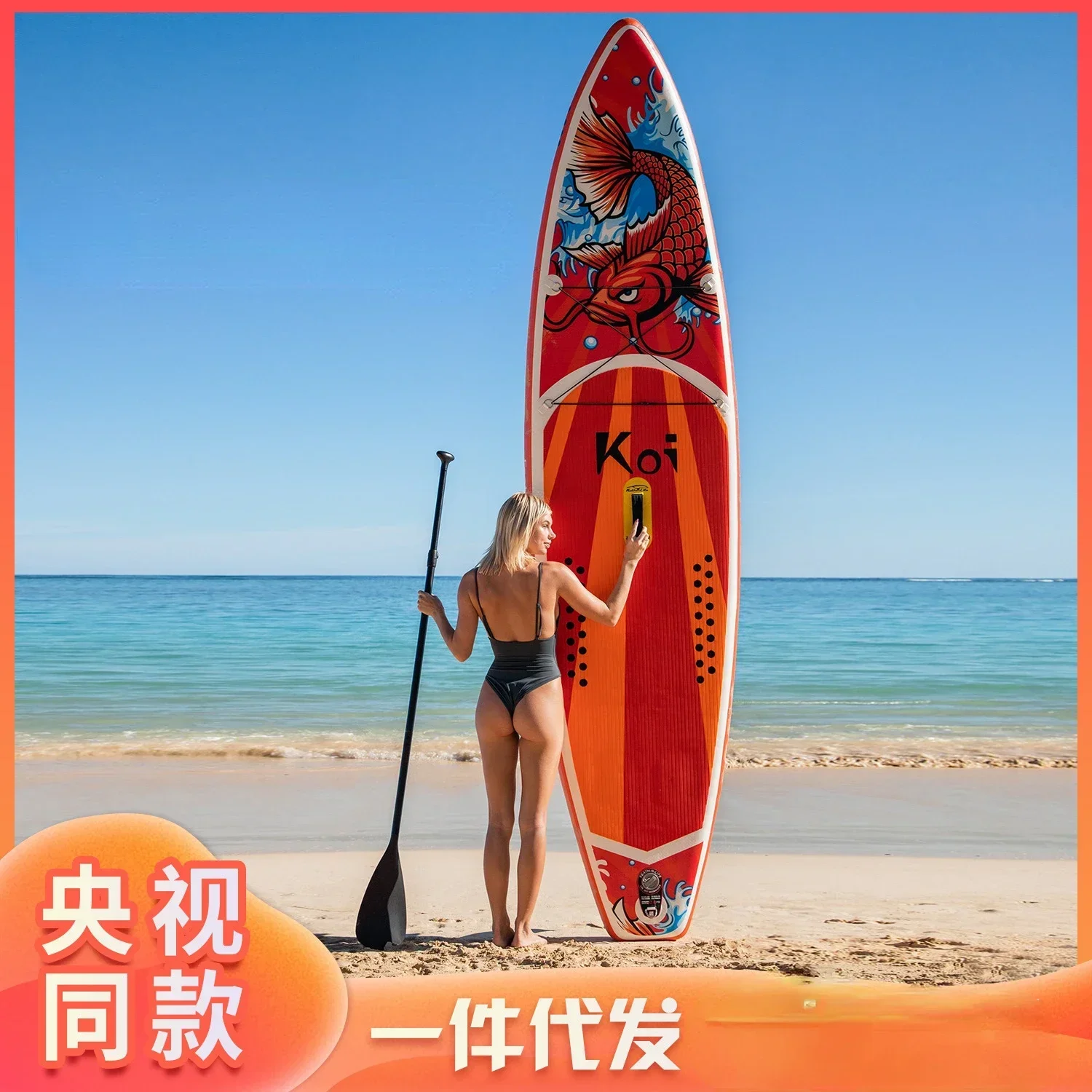 SUP Inflatable Stand Up Paddle Board  Surfboard Kayak Surf set 11’*33‘’*6‘’ with Backpack,leash,pump,waterproof bag,fins