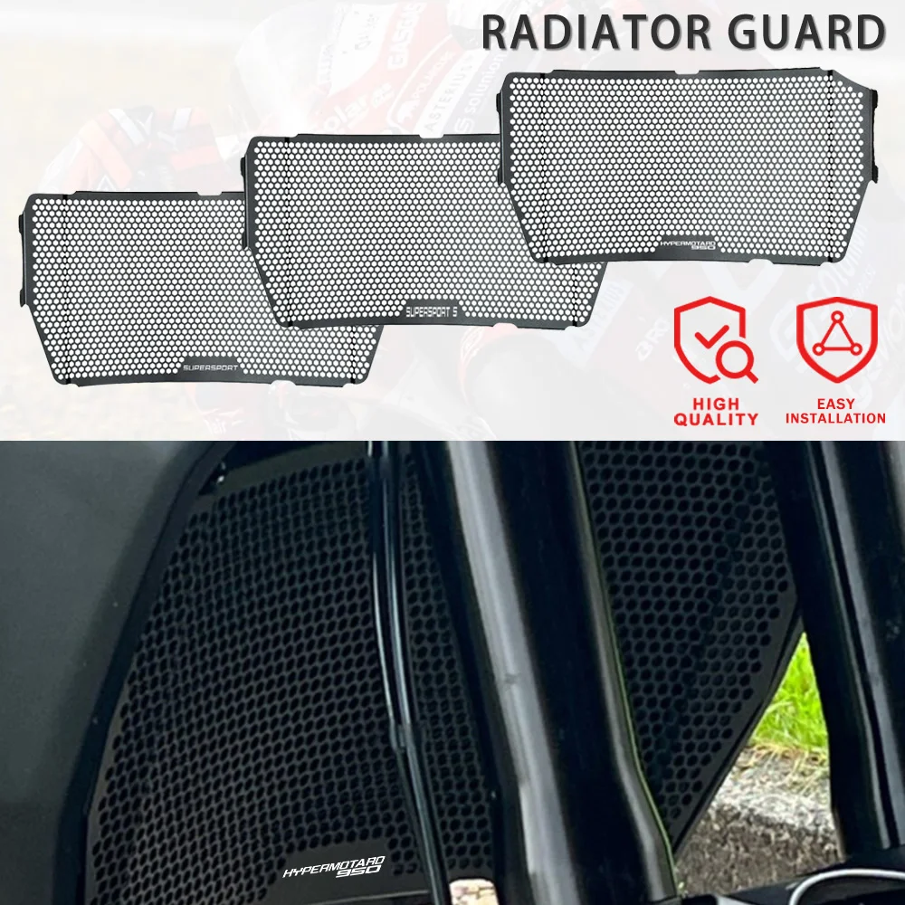 

2026 2025 ДЛЯ Ducati SuperSport 950 939 SuperSports Hypermotard 950 Защитная решетка радиатора мотоцикла 2017-2024