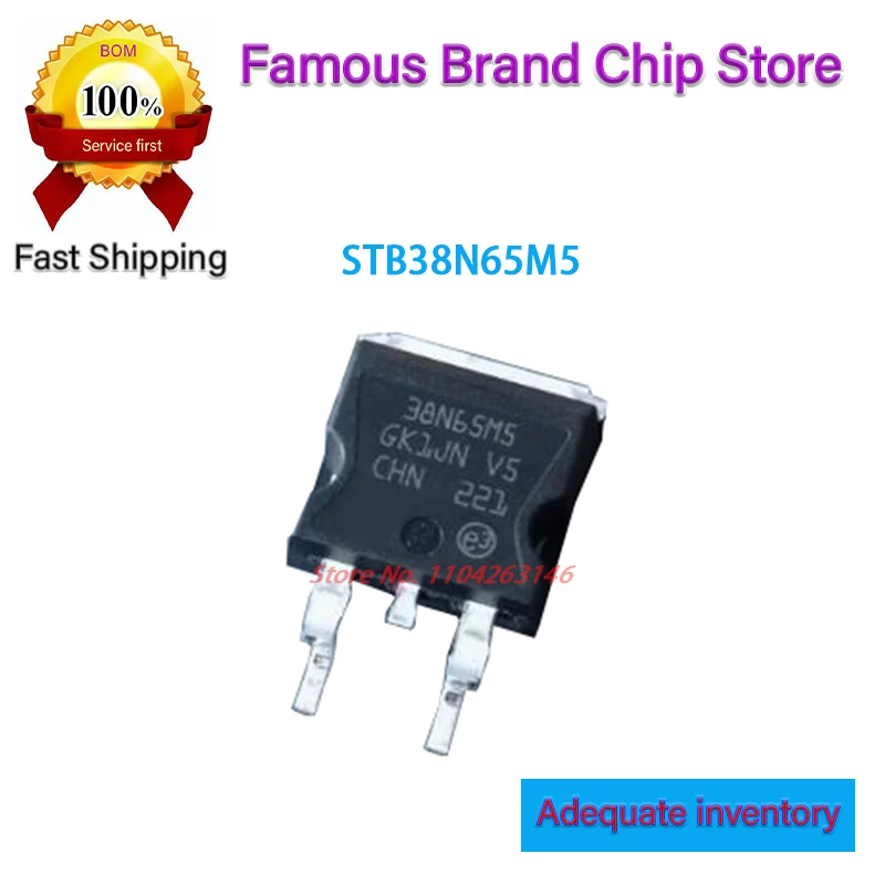 STB38N65M5 38N65M5 650V 30A SOT-263 100% New original 5PCS-50PCS/LOT