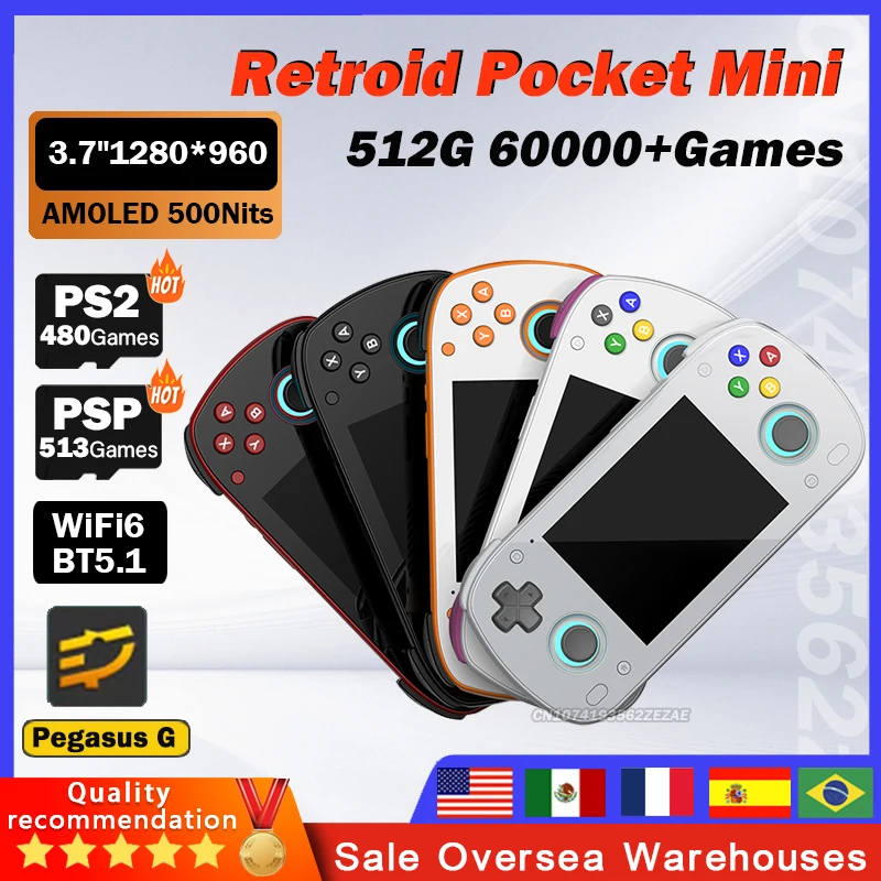 Retroid Pocket Mini 3.7inch AMOLED Screen Handheld video game console 6+128G Android10 Active Cooling WIFI6+ BT5.1PSP PS2 game