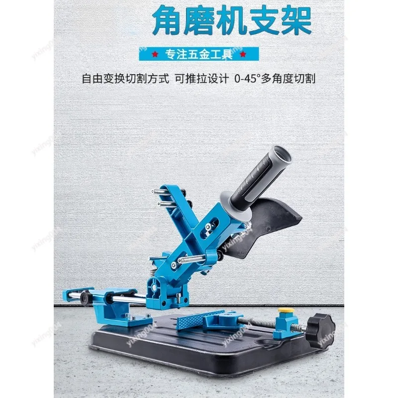 Multifunctional Angle Grinder Bracket Modified Table Saw Cutting Machine Stand