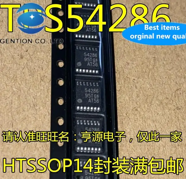 

20 шт. 100% оригинал, новый TPS54286PWP TPS54286PWPR TPS54286 54286 HTSSOP14