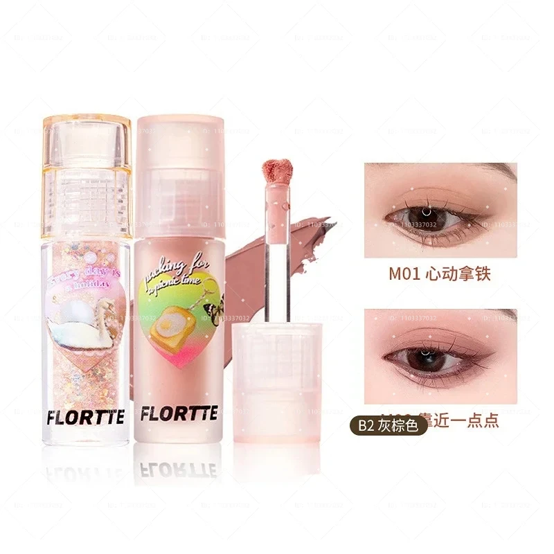 FLORTTE Flower Loria Liquid Eyeshadow Liquid Super Shiny Sequins Highlight Lying Silkworm Pen Crushed Diamond Liquid Cosmetics