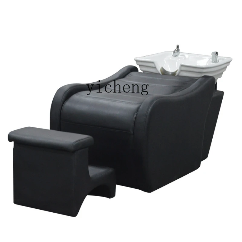 

ZC Lying Half Automatic Massage Shampoo Bed Cosmetology Shop Flushing Bed Barber Spa Bed Chair