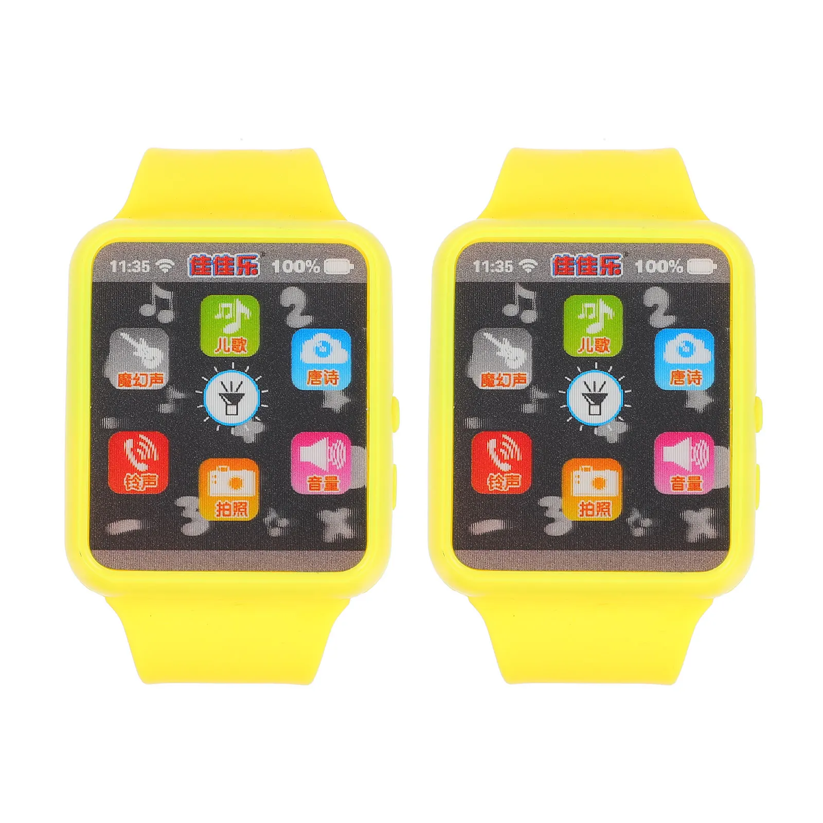 

2 Pcs Children Smartwatch Puzzle Design for Girls Boys Sports Plastic Toddler Storytelling Kids Watch Toy Creative Watches