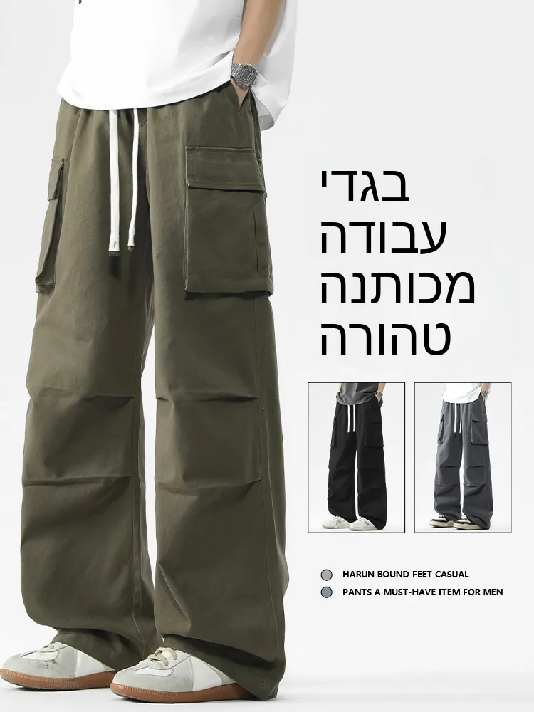 Men's Pure Cotton Work Trousers Spring Summer Loose Straight Leg Wide Leg Long Casual Pants Multi Pockets American Style