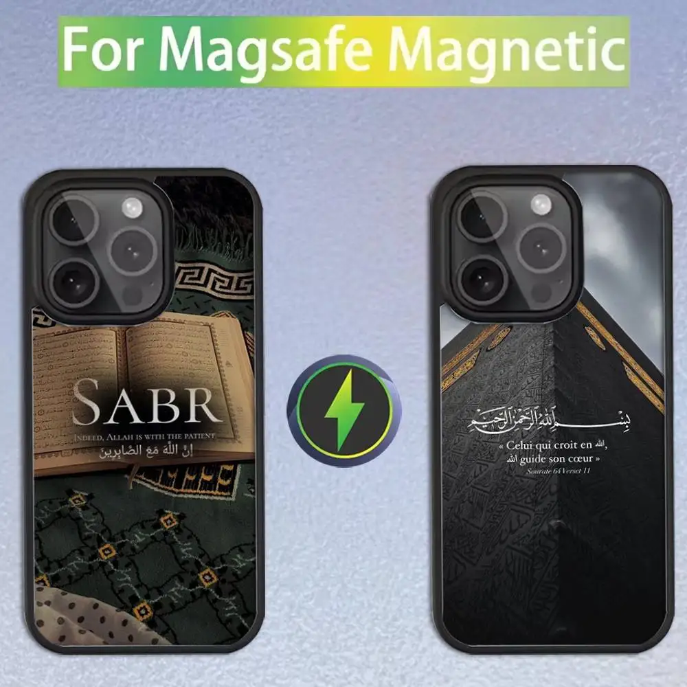 

Quran Sabr Islam P-Patience For iPhone 17,16,15,14,13,12,11,Pro,Max,Plus,Mini,SE4,E Magnetic For Magsafe Wireless Phone Case