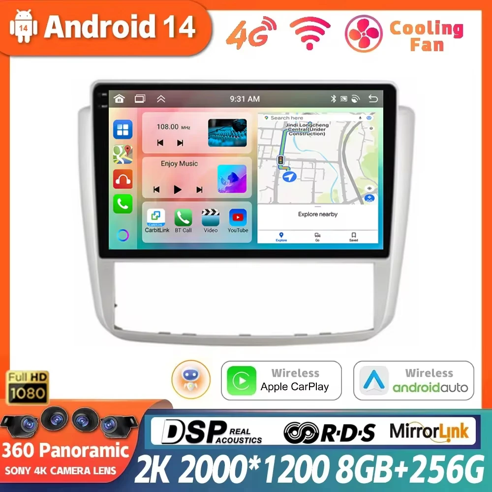 

Android 14 For Zotye Z300 2012 Multimedia Navigation GPS Video Player Car Stereo Carplay Monitor Touch Screen Radio Bluetooth