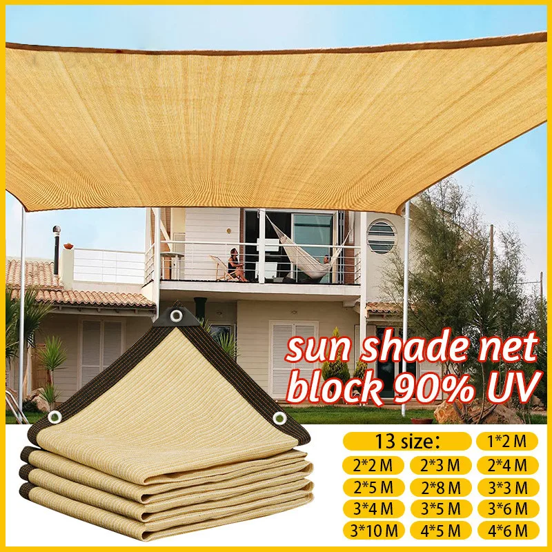 

Outdoor garden shading net, cool shed, swimming pool shading net, sun protection car shading net, summer shading net