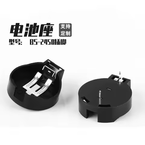10pcs Button Battery Holder BS-2450 Pin BS-2450-2 Battery Holder CR2430 Universal Horizontal Battery Stand CR2450