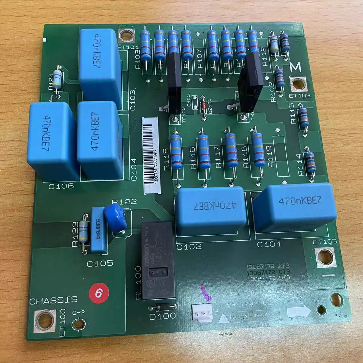 130B7172 130B71874 اختبار موافق لوحة دوائر كهربائية اللوحة الأم